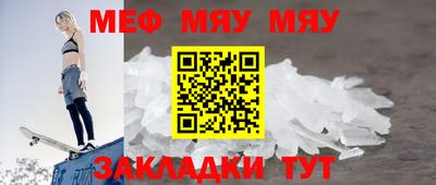 гидропоника Конаково