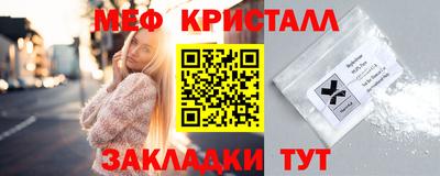 гидропоника Конаково