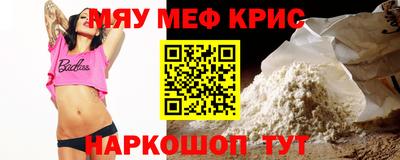 спиды Коммунар