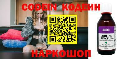 гидропоника Конаково