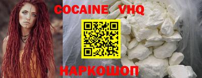 гидропоника Конаково