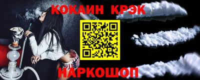 спиды Коммунар