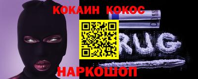 альфа пвп Комсомольск-на-Амуре