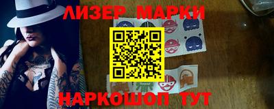 спиды Коммунар