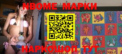гидропоника Конаково