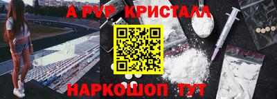 гидропоника Конаково