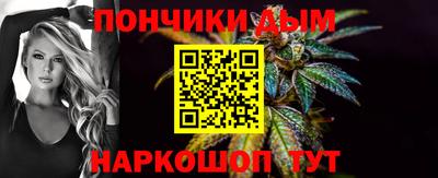 гидропоника Конаково