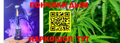 гидропоника Конаково