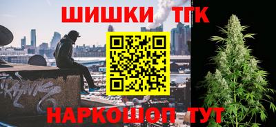 гидропоника Конаково