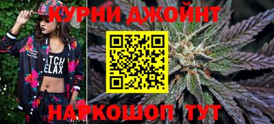 альфа пвп Комсомольск-на-Амуре