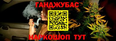 спиды Коммунар