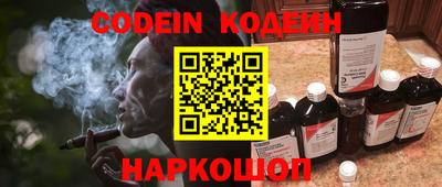 спиды Коммунар