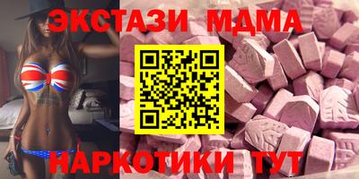 гидропоника Конаково