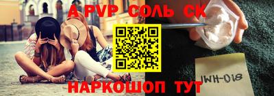 гидропоника Конаково