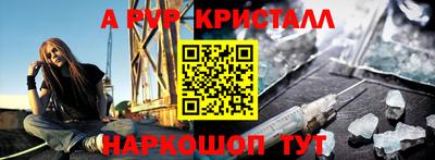 гидропоника Конаково