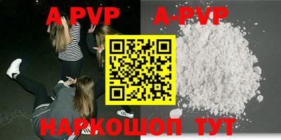 гидропоника Конаково