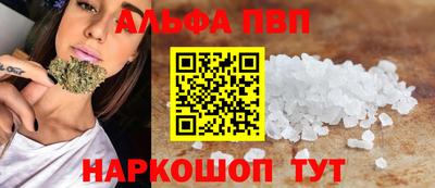 спиды Коммунар