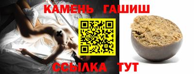 спиды Коммунар