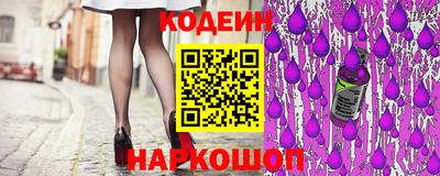 спиды Коммунар