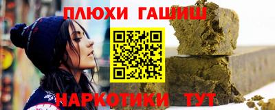 спиды Коммунар