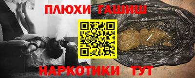 спиды Коммунар