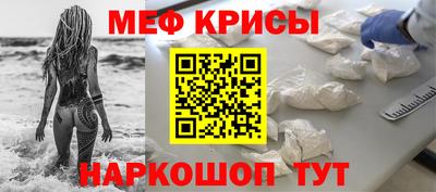 спиды Коммунар