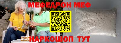 спиды Коммунар