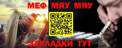 гидропоника Конаково