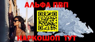 гидропоника Конаково