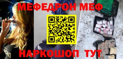 гидропоника Конаково