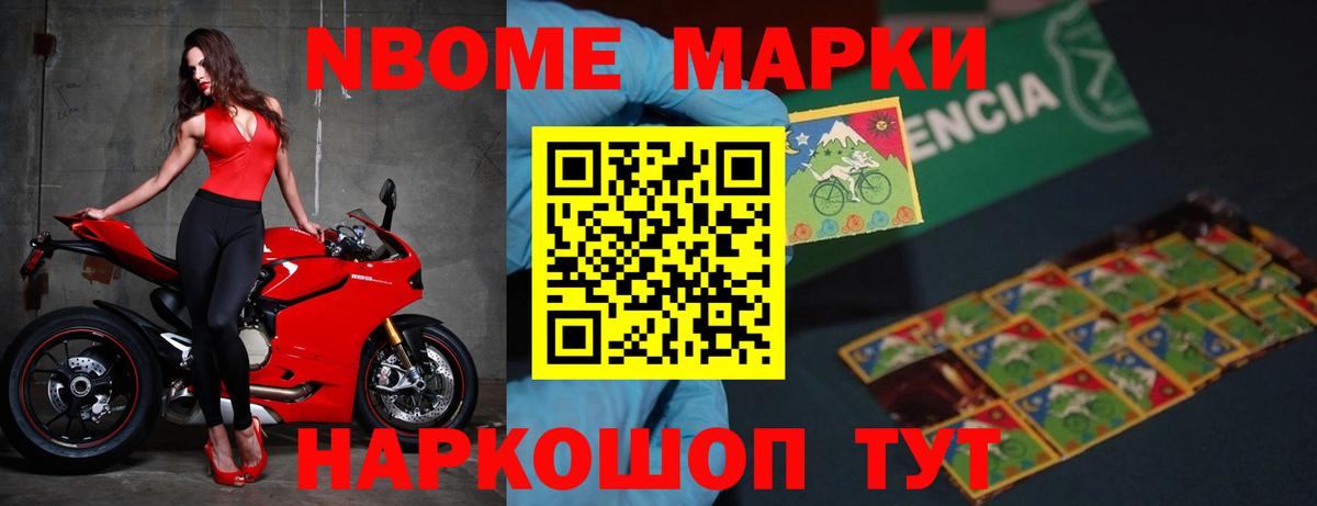 Карпинск  ЛСД экстази ecstasy  LSD-25 экстази  Вход с VPN  ЛСД экстази ecstasy 
